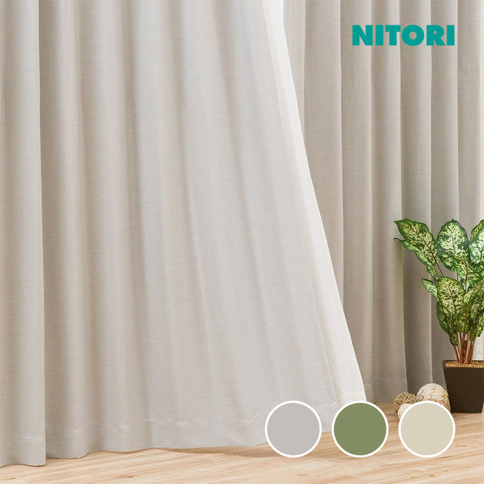니토리 커튼 팔레트3 (100x240)