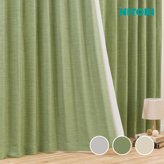 니토리 커튼 팔레트3 (150x240)