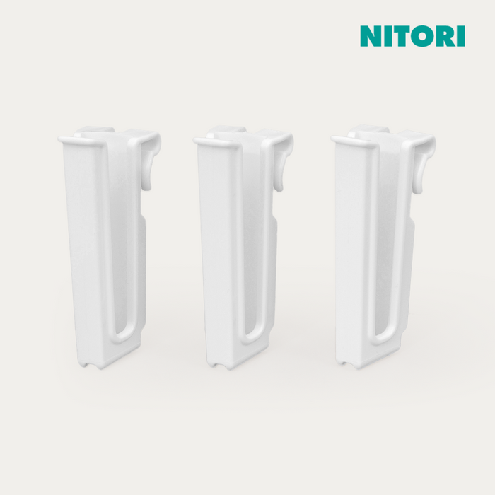 니토리 보틀용 건조대 3P
