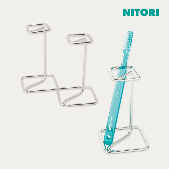 니토리 칫솔 스탠드 (싱글, 더블)