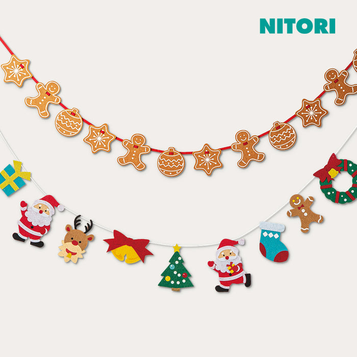 니토리 크리스마스 가랜드 펠트 (2type)