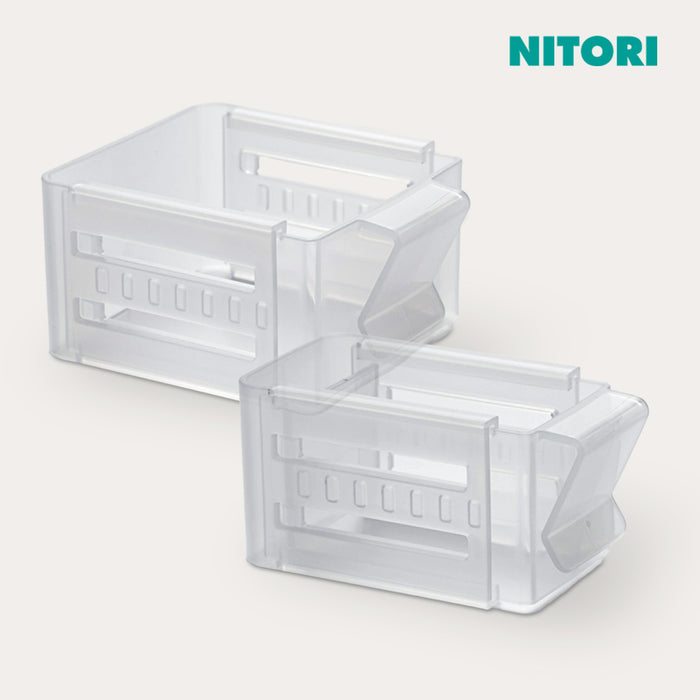 니토리 냉장고 다용도 포켓 (슬림, 와이드)