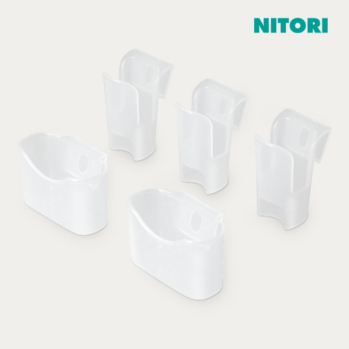 니토리 냉장고 홀더 5p 세트