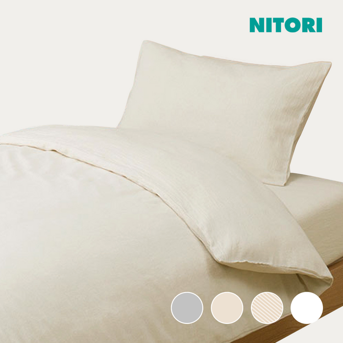 이불커버  코튼 워시 (D)