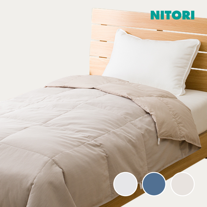 니토리 세탁 가능 다운 이불 (D)