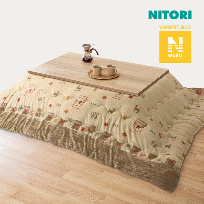 니토리 코타츠 이불 대형 GA25