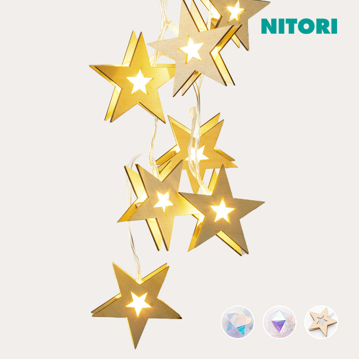 니토리 크리스마스 LED 가랜드 8구 (3Type)