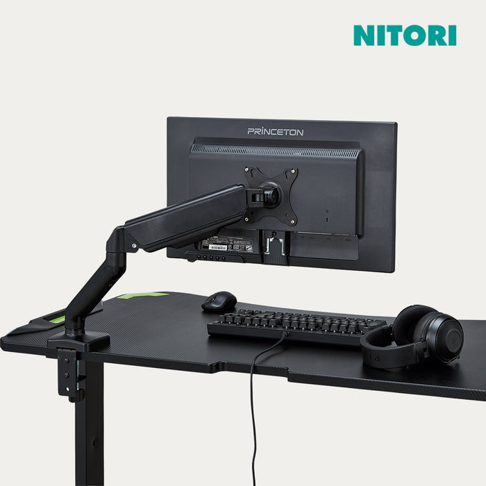 니토리 모니터암 LM01