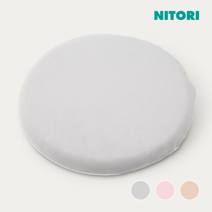 니토리 모찌모찌 체어 패드 MU001