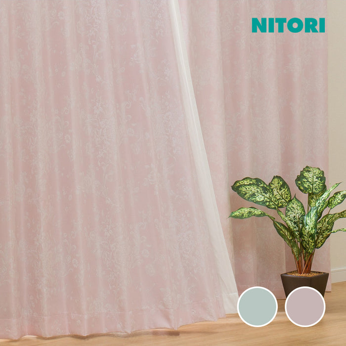 니토리 커튼 PK005 (150x240㎝)