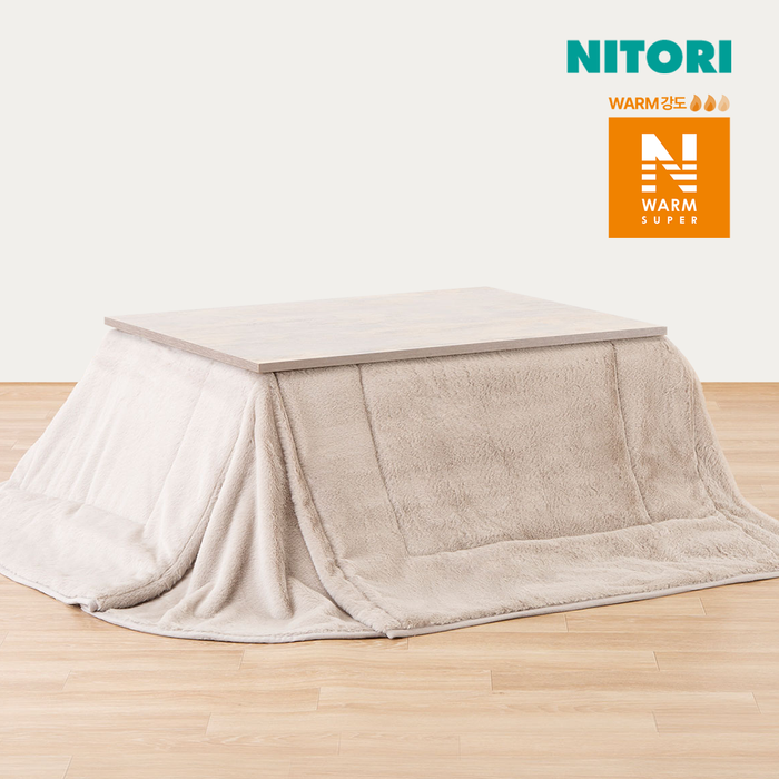 니토리 콤팩트 코타츠 이불 RB24