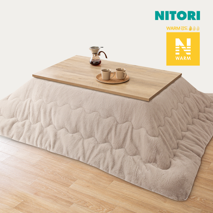 니토리 코타츠 이불 대형 RB25
