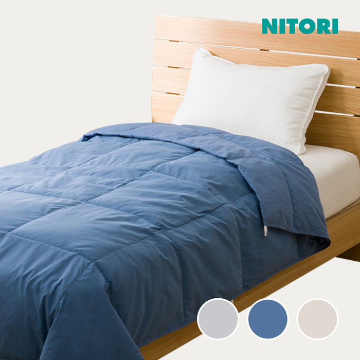 니토리 세탁 가능 다운 이불 (S)