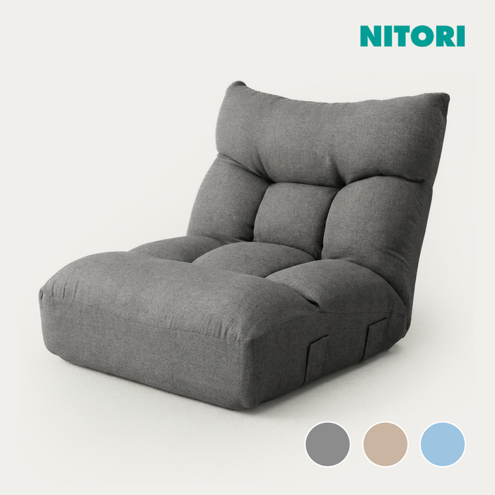 니토리 포켓코일 좌식의자 로다 와이드