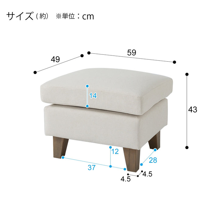 ｽﾂｰﾙACM001