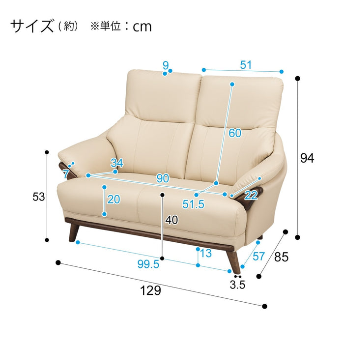 3P소파 N쉴드 코디3