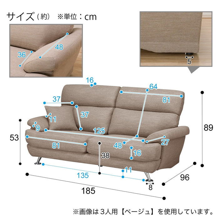 3P소파 N포켓 A13 DR<br>(※납기까지 2개월 정도 소요됩니다)<br>