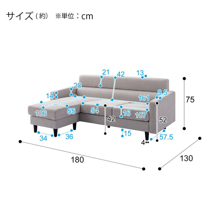 L형소파 DJ06