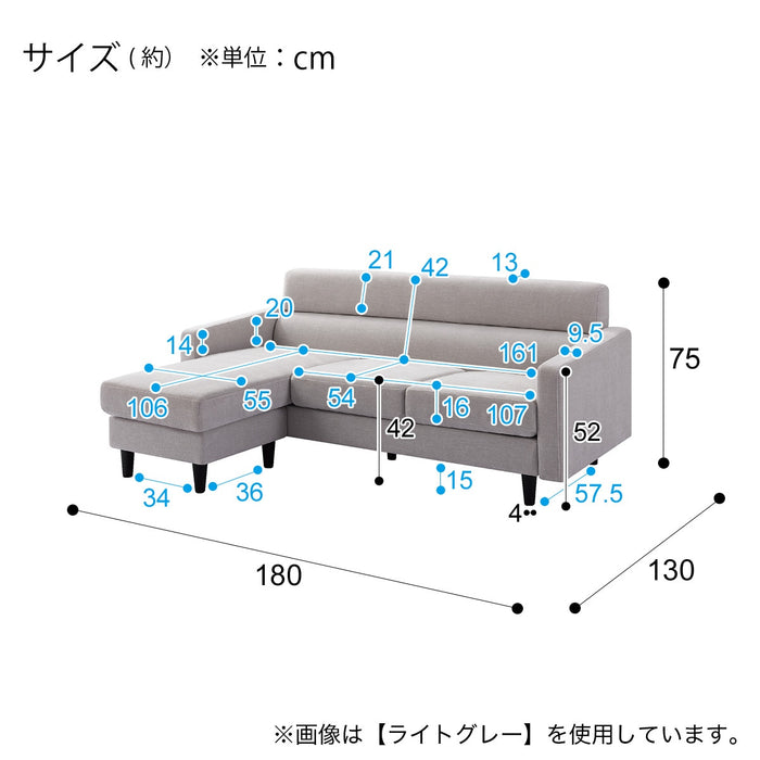 L형소파 DJ06