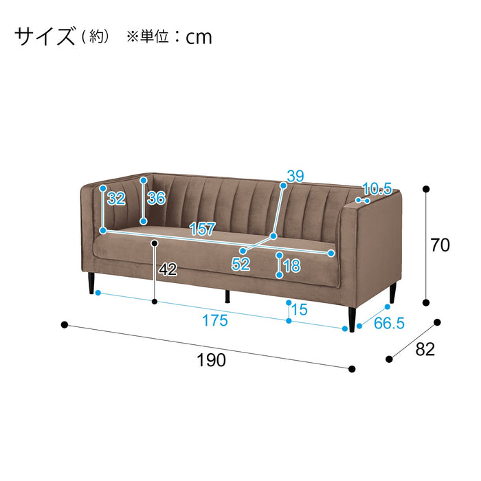 3P소파KF01 DGR