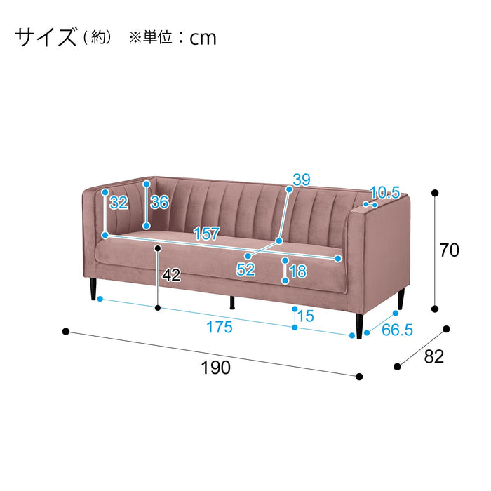 3P소파KF01 DGR