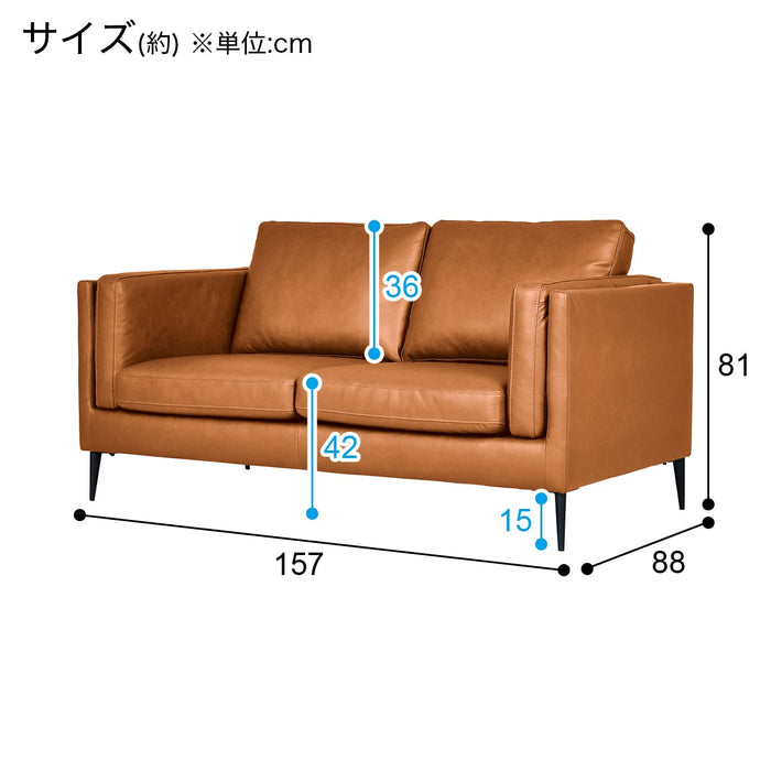 3P소파 LB01