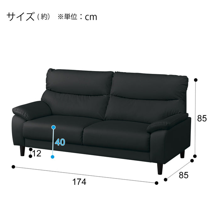 3P소파 MK02KD N쉴드<br>(※납기까지 2개월 정도 소요됩니다)<br>