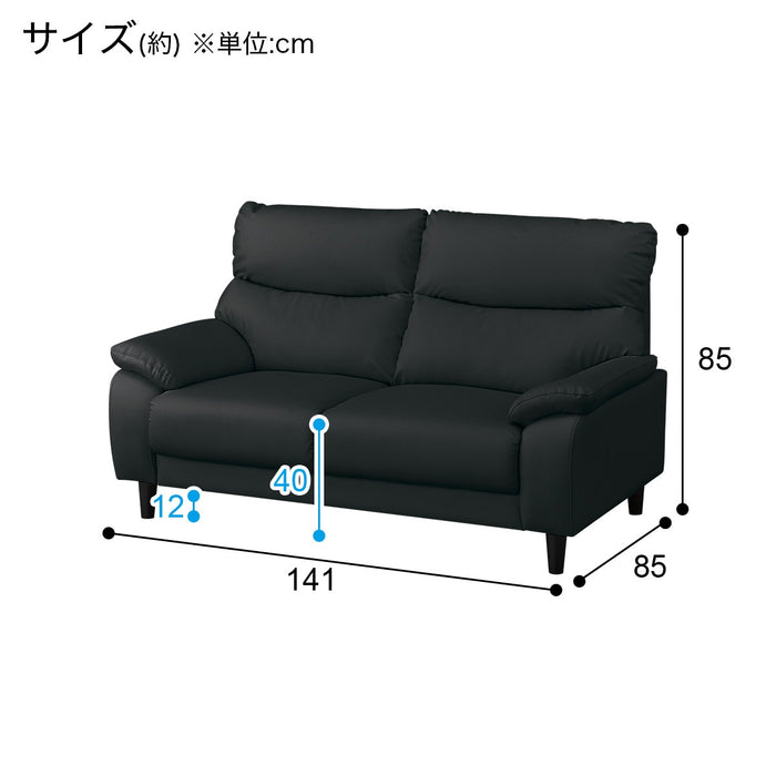 3P소파 MK02KD N쉴드<br>(※납기까지 2개월 정도 소요됩니다)<br>