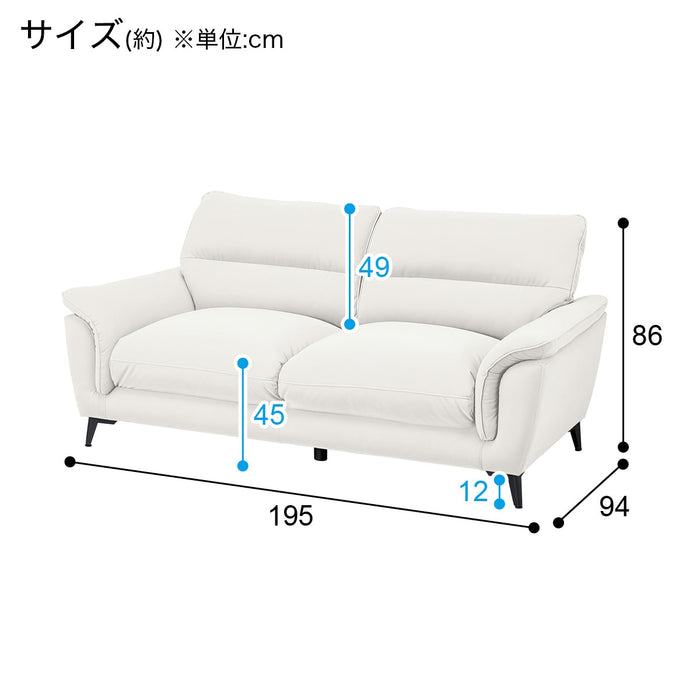 3P소파 WE01