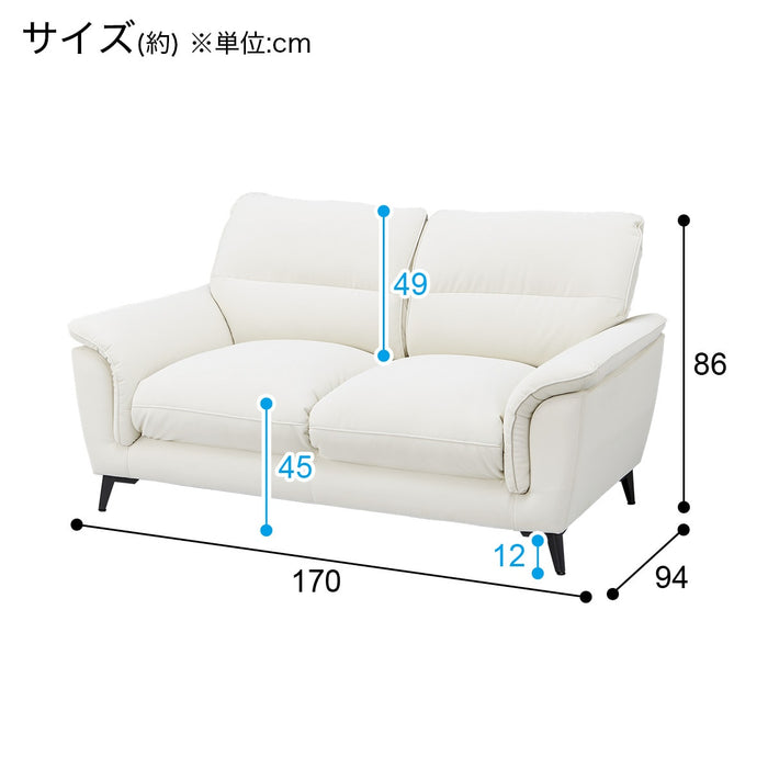 3P소파 WE01