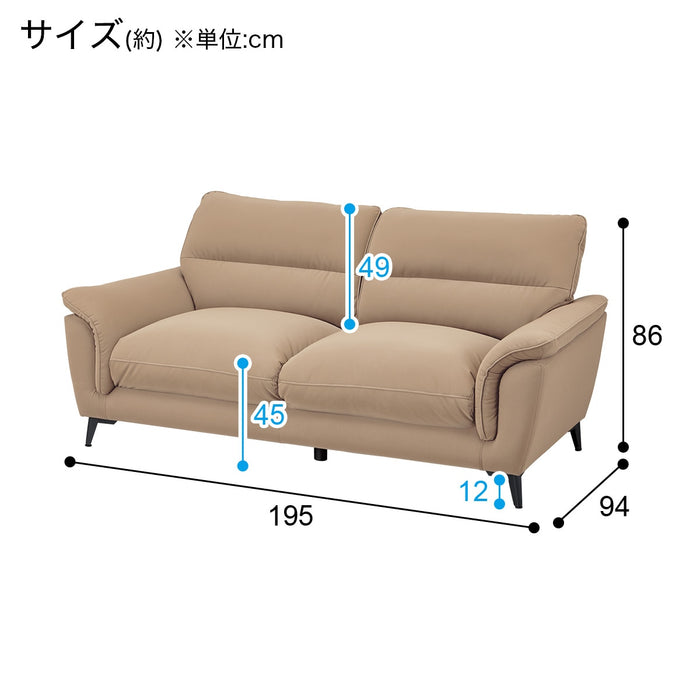 3P소파 WE01