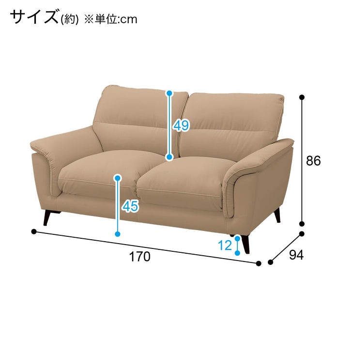 3P소파 WE01