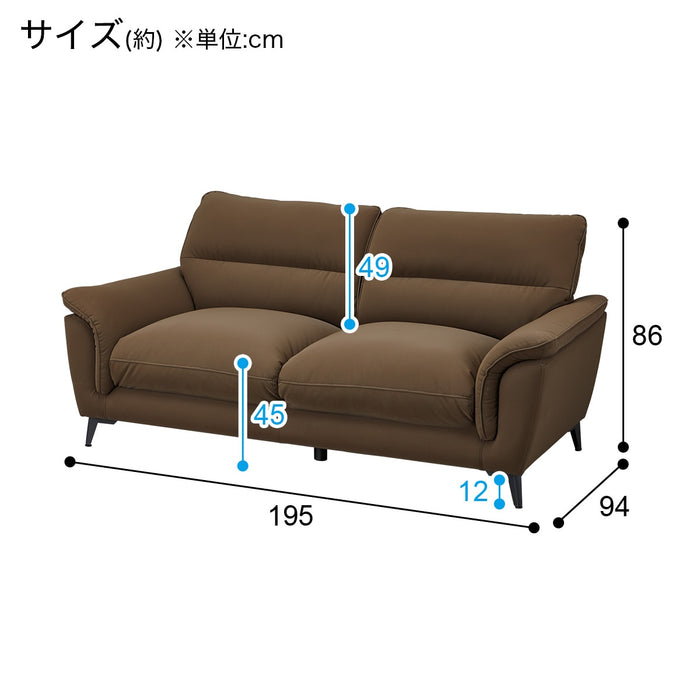 3P소파 WE01