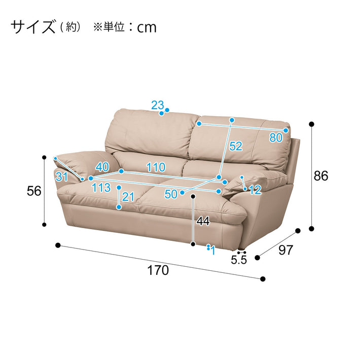 3P소파 N쉴드 비트3KD<br>(※납기까지 2개월 정도 소요됩니다)<br>