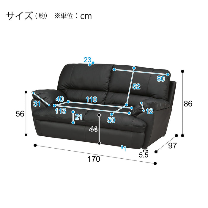 3P소파 N쉴드 비트3KD<br>(※납기까지 2개월 정도 소요됩니다)<br>