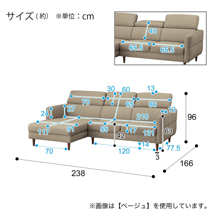 L형 소파 KK026 RC