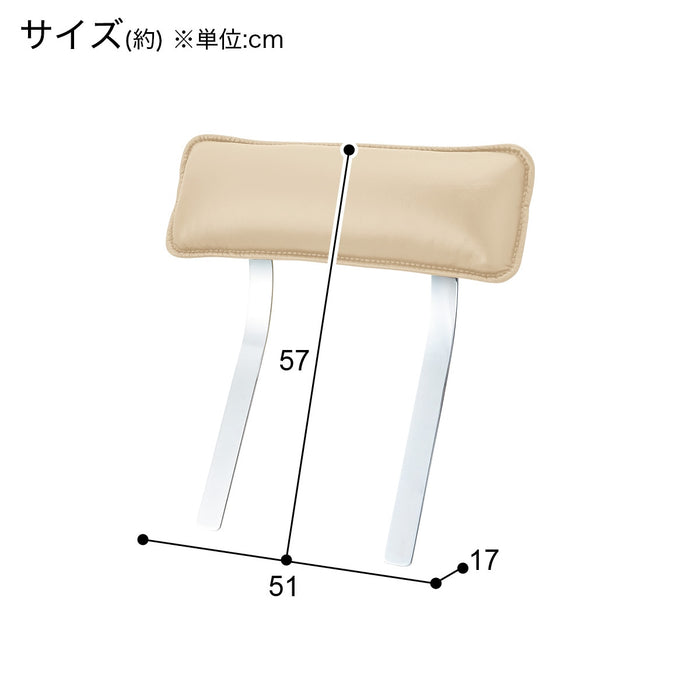 로조KD용 헤드레스트 천연가죽