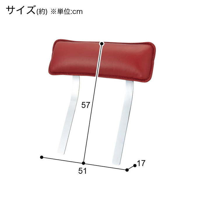 로조KD용 헤드레스트 천연가죽<br>(※납기까지 2개월 정도 소요됩니다)<br>