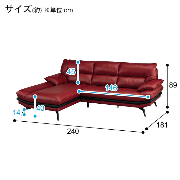 코너소파 로조KD 천연가죽 LC<br>(※납기까지 2개월 정도 소요됩니다)<br>