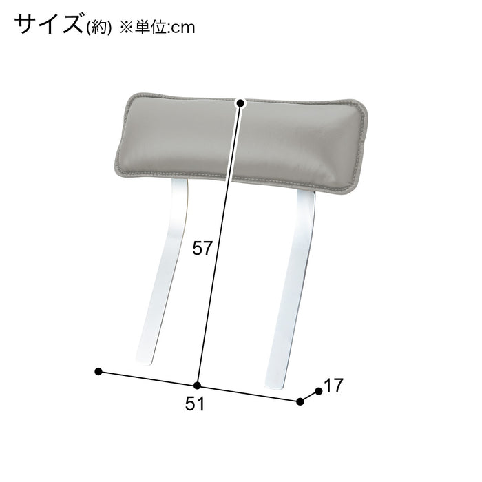 로조KD용 헤드레스트 천연가죽<br>(※납기까지 2개월 정도 소요됩니다)<br>