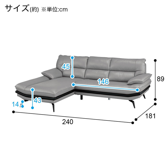 코너소파 로조KD 천연가죽 LC<br>(※납기까지 2개월 정도 소요됩니다)<br>