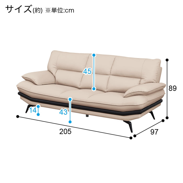 3P소파 로조KD NS