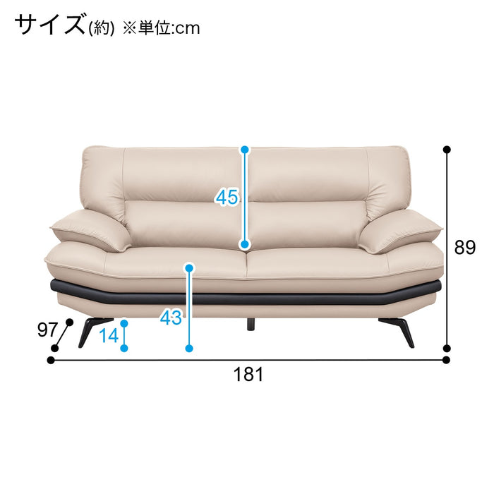 3P소파 로조KD NS