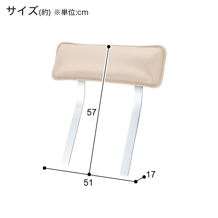 로조KD용 헤드레스트NS