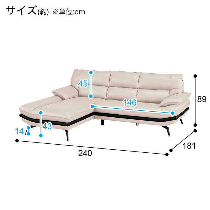 코너소파 로조KD NS LC