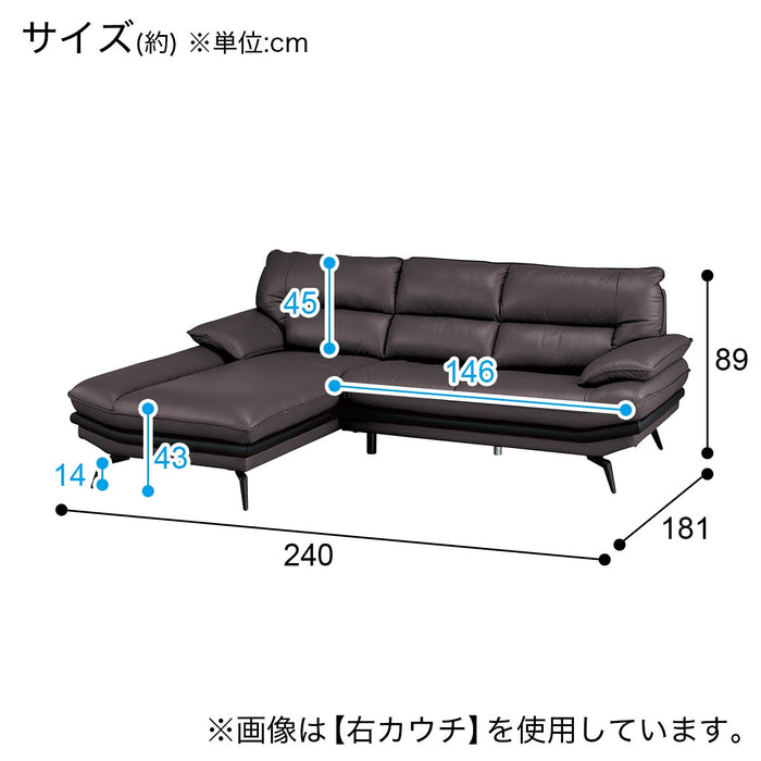 코너소파 로조KD NS LC