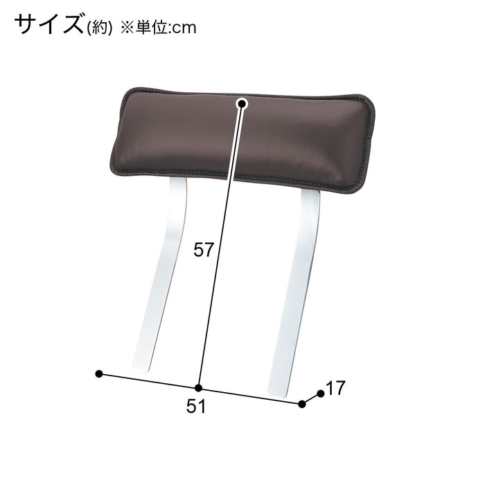 로조KD용 헤드레스트NS