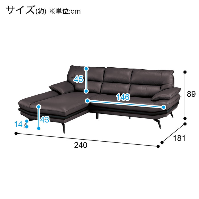 코너소파 로조KD NS LC