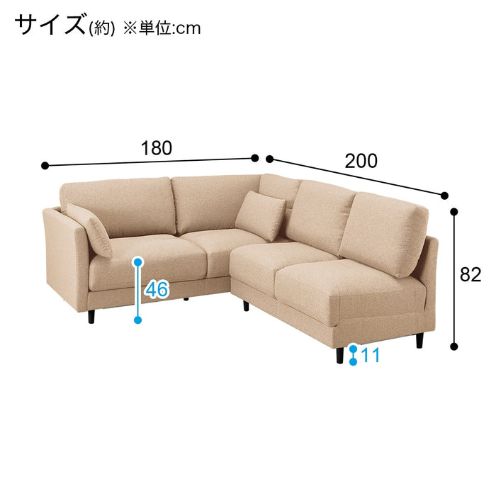 코너 세트 CS01 N쉴드 패브릭 H