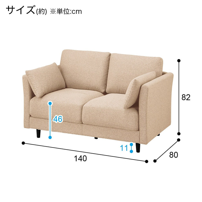 3P소파 CS01 N쉴드 패브릭 H